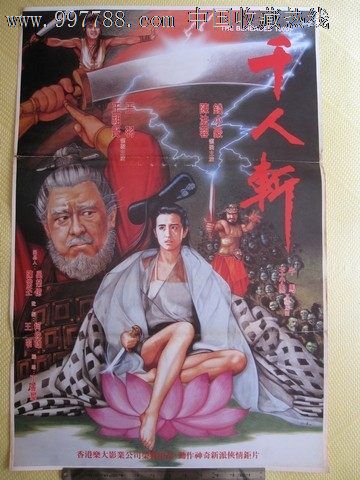 Université du Sud Toulon-Var，USTV艺术文凭证书
